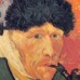 Ван Гог потерял ухо в драке